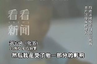 要是小时候能打入这么一粒神仙球，能吹一辈子？