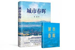 探长：黎伊扬曾被推荐至多支想补强后卫的球队 要价不低未成行