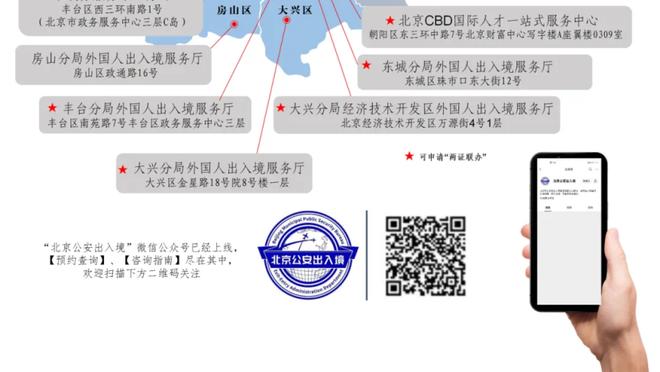 吉梅内斯：焦虑让很多球员深受其害 你必须找到情绪的平衡